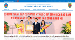 Desktop Screenshot of dktructuyen.moj.gov.vn